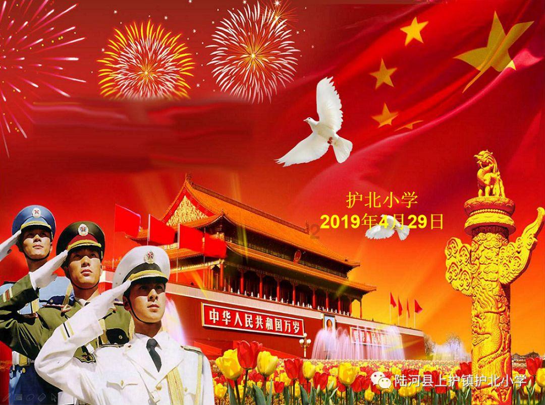 怎么做好员工福利发放，介绍下？游戏画面